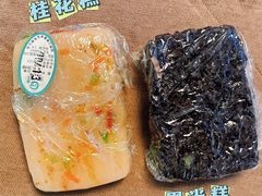 -江南春(中山中路店)