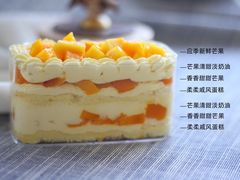 精致小甜-EnergyCake蛋糕理想国