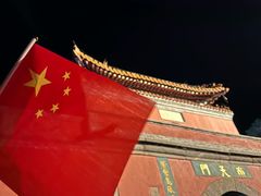 -泰山风景名胜区