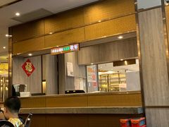 -稻香酒家(天河城店)