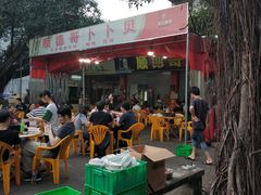 -顺德哥卜卜贝(旗舰店)