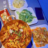 烟火气的街边川菜小馆丨对酒当歌，人生几何[爱心]