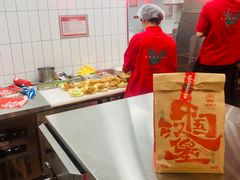 -塔斯汀中国汉堡(员村店)