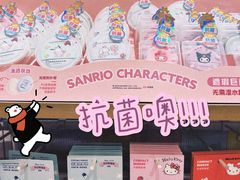 -循礼门鲜花花市(武汉循礼门店)