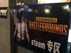 -网友电竞网咖(望京店)
