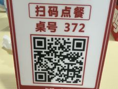 -笨罗卜浏阳菜馆(太平街店)