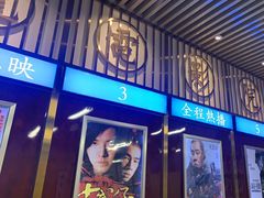 门面-七爷清汤腩·港式餐厅(金狮广场店)