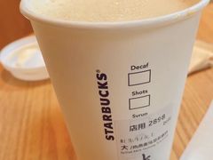 燕麦乌龙茶拿铁-星巴克(泉州晋江万达广场店)