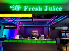 -海德温泉生活馆(朝阳大悦城店)