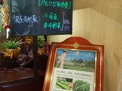 -亚龙湾红树林度假酒店御粤阁