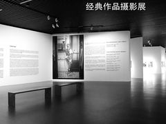 -上海宝龙美术馆