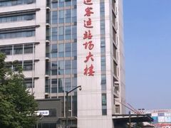 -杭州九堡客运中心