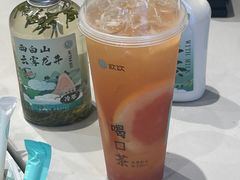 -欢饮(王府井总店)