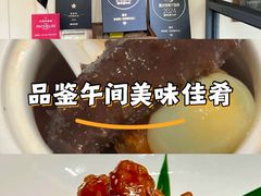 -宣和苑(华侨新村店)