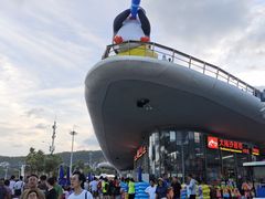 -大梅沙海滨公园