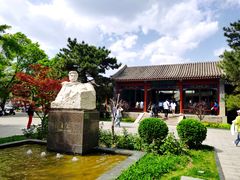 -北京鲁迅博物馆(北京新文化运动纪念馆鲁博馆区)