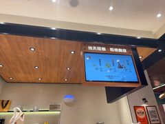 -野人先生现做冰淇淋(北京环宇荟店)