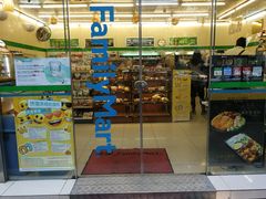 -全家便利店(花园路店)