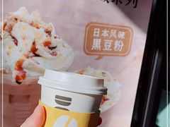 -DOUTOR德咖伦(吴江路店)