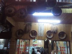 -和福餐馆(西江古街店)