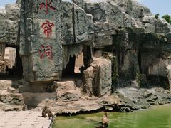 -东莞香市动物园