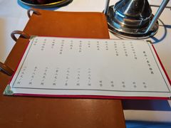 -最品火锅