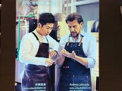 -瑞幸咖啡(外滩SOHO店)