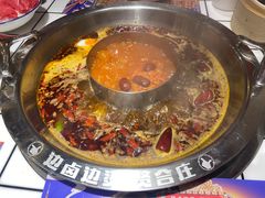 -贤合庄卤味火锅(天长天发广场店)