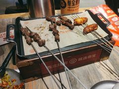 -叁宝烤肉• 西安烧烤(高科新花园店)