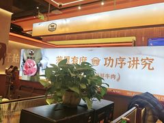 -哈尔滨融创文旅城