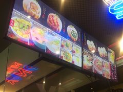 -小杨生煎(湟普汇店)