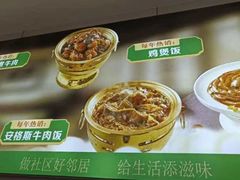-紫光园·烤鸭(沙河物美店)