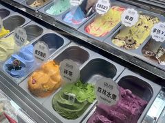 橙皮酸奶冰淇淋-3T GELATO意大利手工冰淇淋(万象汇店)