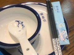 -蘭番坊青海特色铜锅涮·清真