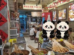 -嘉州鲜知味钵钵鸡(奎星楼店)