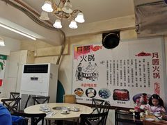 -月圆火锅(宁海东路二店)