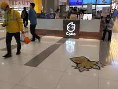 -凯德广场(武胜路店)