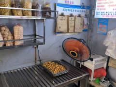 -正宗老杨特色爆米花(四棉店)