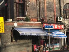 -梅记大块头爆鱼店(乍浦路店)