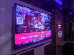 -唱吧麦颂KTV(方庄店)
