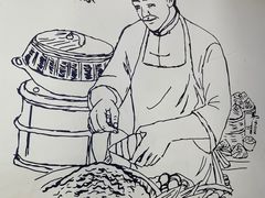 -五芳斋(中山大道总店)