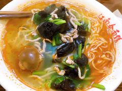 三鲜面-泰顺江南春面馆
