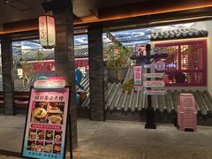 -寻宝记绍兴菜(状元店)