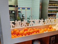 -老员外骨汤火锅(海州古城店)