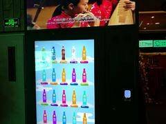 -中影国际影城(兰生大厦CINITY LED店)