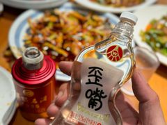 -永乐饭店