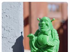 -草庵摩尼教遗址公园