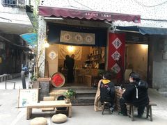 门面-悟饮门市景店