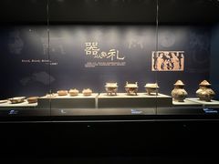 -北京大葆台遗址博物馆