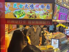 -龙翔里小吃街B区